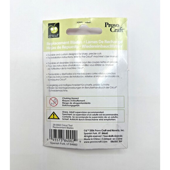 Cricut Replacement Blades #290002 - 2 Pack - New In Package - Picture 3 of 4